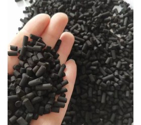 CARVÃO ATIVADO POR PELLETS